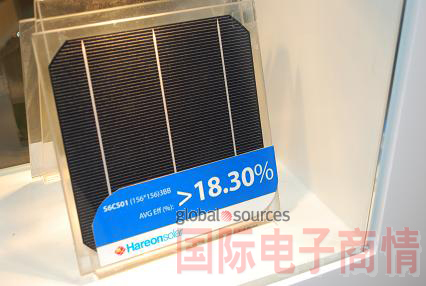 海潤光伏(Hareon Solar)聲稱已提升了電源轉(zhuǎn)換效率。