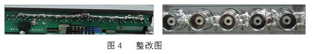 《國際電子商情》SPSEMI瞬雷電子 DVR產(chǎn)品ESD和浪涌案例分析