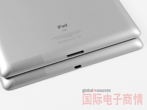 《國(guó)際電子商情》與iPad 3（上）接口的對(duì)比，Lighting看起來(lái)小很多