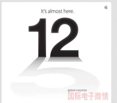 蘋果邀請(qǐng)函發(fā)布，9月12日iPhone 5揭開面紗